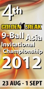 4th-gb-asia-invitational-banner