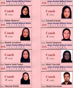 IRAN C Coach18-25044