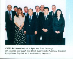 2001年WCBS參加日本秋田世界運動會